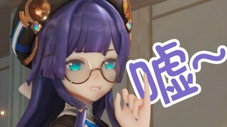 这是，特别招聘哦~