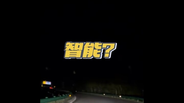 What I dread most when driving at night is this