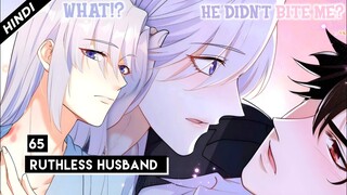 Ruthless Husband | BL Manga explained in hindi