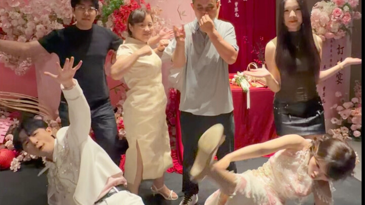 Get engaged