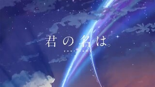 Your Name ( Dream Lantern )