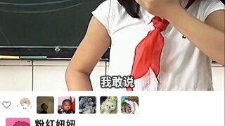 “权力”