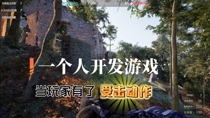 Solo Game Dev Update: Added Player Hit Animation, Adjusted AI Movement, Night Vision Goggles Now Bro