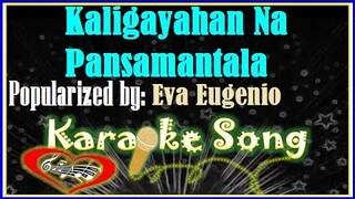 Kaligayahan Na Pansamantala/Karaoke Version/Minus One/Karaoke Cover