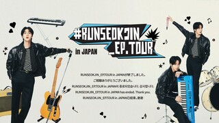 RunSeokjin - _Ep. Tour in Japan [2025.07.13]