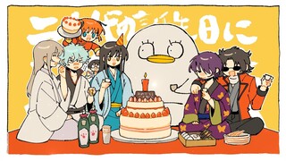 【银魂手书】テレキャスタービーボーイ【2025桂小太郎生贺】