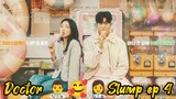 🇰🇷the Doctor 👨‍⚕️👩‍⚕️Slump ep 4