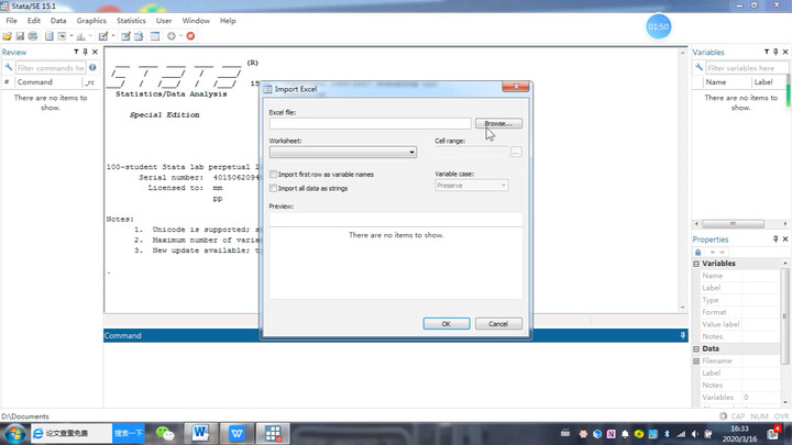 How to quickly complete the empirical part of a graduation thesis using stata?