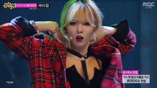 【4K LIVE】Trouble Maker - Now(131102 MBC Music Core)