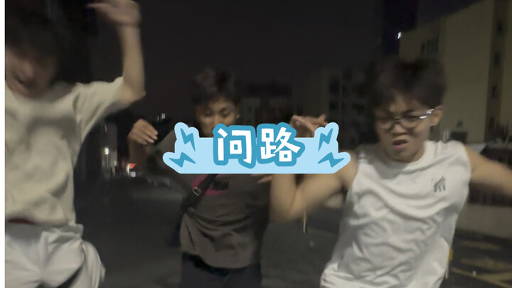 Asking for directions