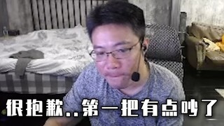 Dawei Si meminta maaf kepada semua orang yang telah disiksa melalui siaran langsungnya, serta menjel