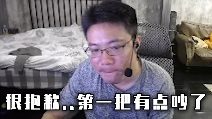 Da Sima apologized on livestream to everyone who’d been tormented, and explained how he pulled off t