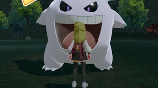 White form Gengar? ?