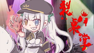 大手敲桌拍背,偶像武德充沛【神楽めあ】