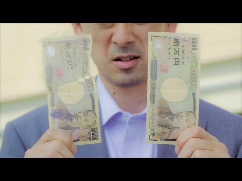 A Strange Girl Has A Magic She Can Duplicate Cash Just For A While!