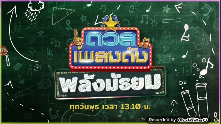 ch7hd