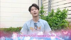 อุ้มรัก 09