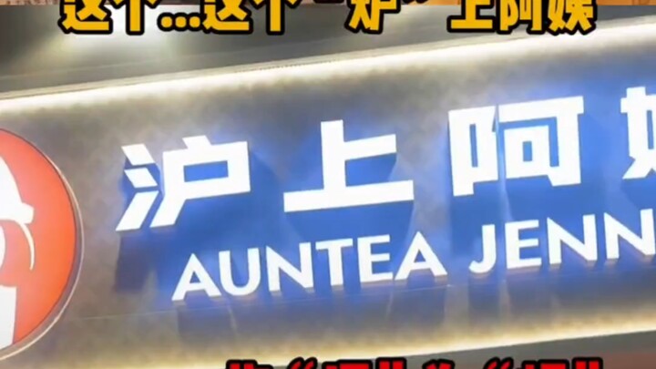 วัฒนธรรมไม่ชัด แต่ใจดีมาก