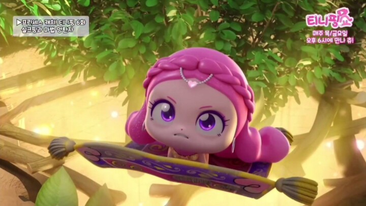 Princess Catch ! Teenieping Season 6 Episode 06 : Silkyping and Magic Carpets