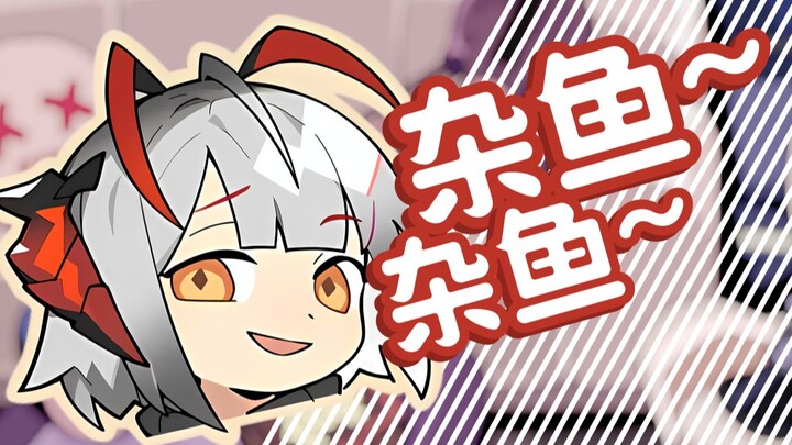 [Arknights] W: Rác thôi~ Rác thôi~ ❤️