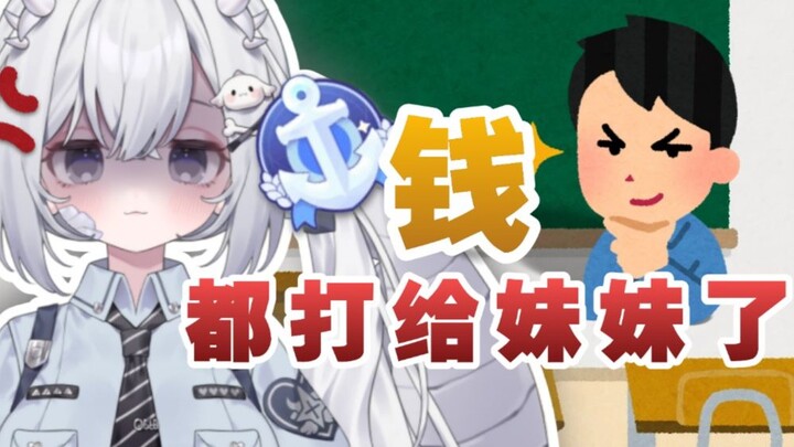 帅！被我高情商回复震撼到了