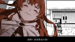 少女的眼泪胜过一切