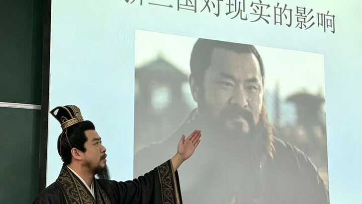 A graduation defense using the New Three Kingdoms!