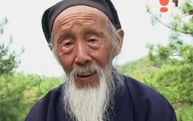 [Traditional Chinese Medicine] An Efficient Study Method Recommended by a Centenarian—You Have to Ad