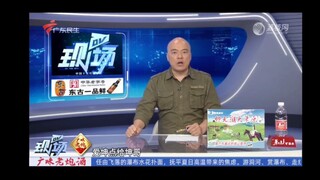 ikun gửi tặng anh Khôn một bài hát "Chỉ vì em quá xinh đẹp" (Điểm nhạc trực tiếp DV - 27.6.2023)