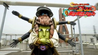 Kamen Rider Ghost Hyper Battle DVD: Truth! Secret Of Heroes' Eyecons! [Sub Indonesia]