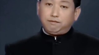喻老师：这是把我放在火上烤啊！