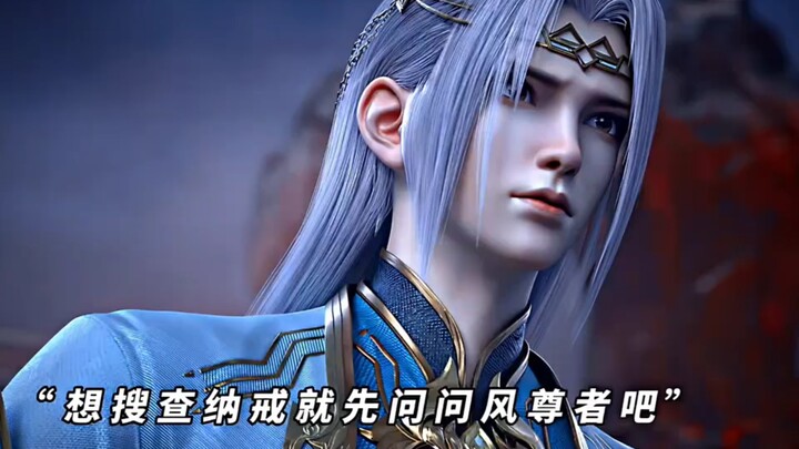 Xiao Yan Refines the Ancient Phoenix Blood Essence