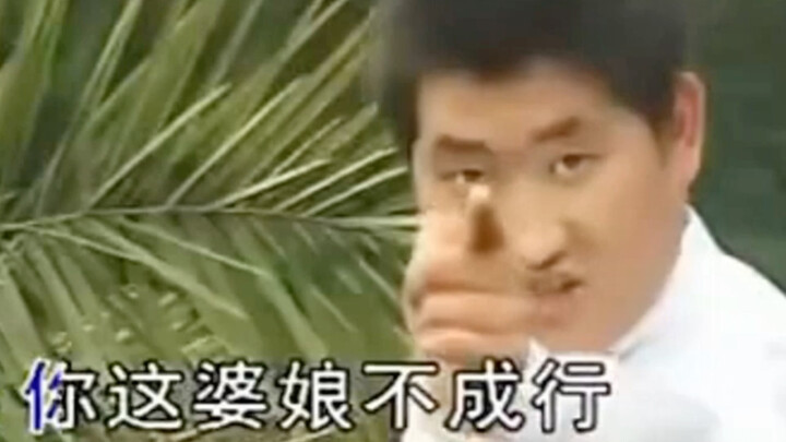 Classic Old Anime: Hating You, Hating You, Really Hating You