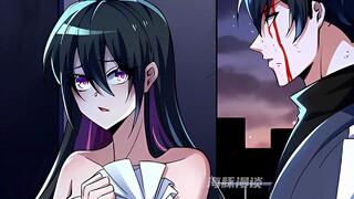 第一次鬼体形态就是稀有度极高的蛇系铠甲