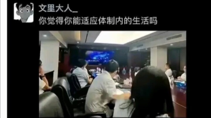 ถ้าเป็นคุณ ต่อจากนี้จะทำยังไง?