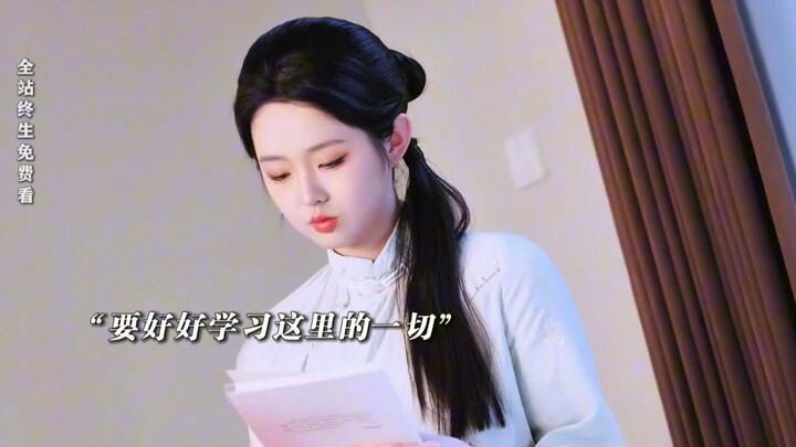 The Real Country Rich Girl Turns Out to Be an Ancient Ancestor (4)