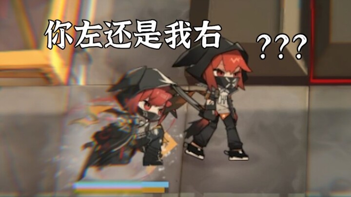 Pancungan Kiri-Kanan Terra oleh Junjun