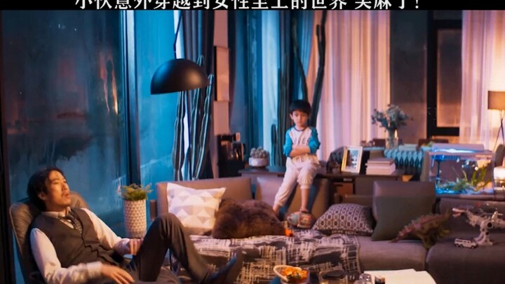 Komedi kocak terbaru dari Chang Yuan dan Wei Xiang – ternyata twist terakhirnya benar-benar tak terd