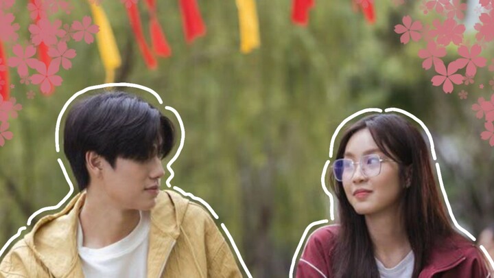 Saat Remaja Kita Bertemu - [Summer Night]