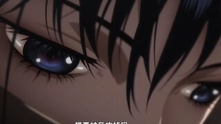 "Do you want to be eaten by me?"