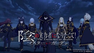 The Eminence In Shadow Episode 3 - Shadow Vs Elizabeth ️🩸 Watch for Free Link in Discription