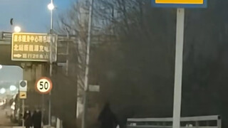 消失的npc