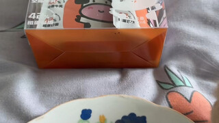 Quảng Tử (Phiên bản không thù lao)