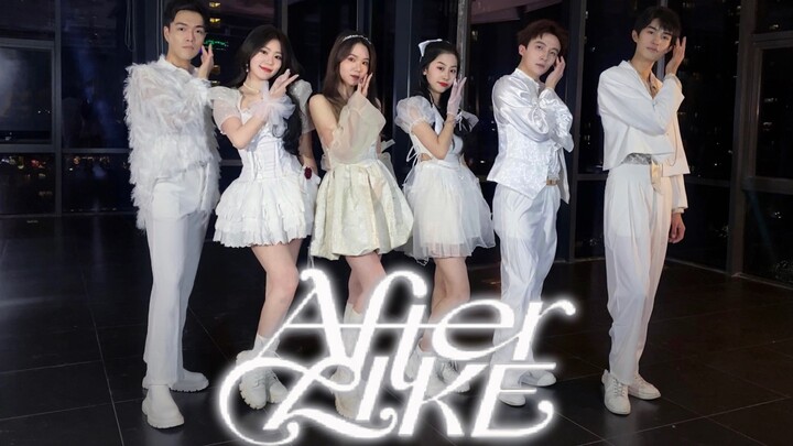 Top groomsmen and bridesmaids kick off 2023 with a special performance [IVE- After Like Cover]