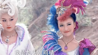 这才是妖精该有的样子！这部剧虽然造型浮夸服装看着很廉价，但是真的很贴合每个人物特色…