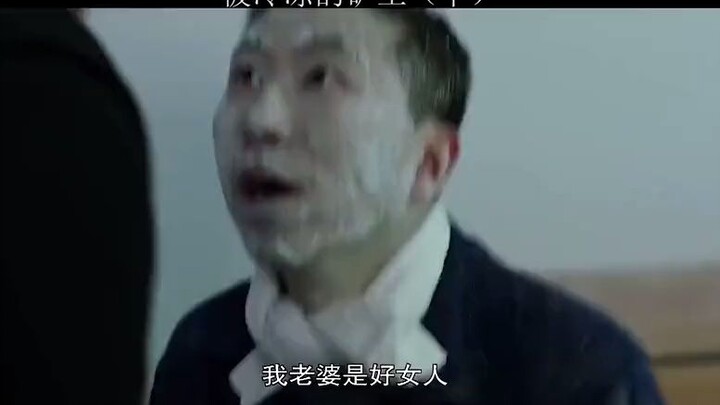 เพื่อลูกชาย แช่แข็งสามีไว้ในตู้เย็นเป็นเวลาสิบปี แบบนี้ยังเรียกว่าความรักที่ผิดปกติได้อยู่ไหม?