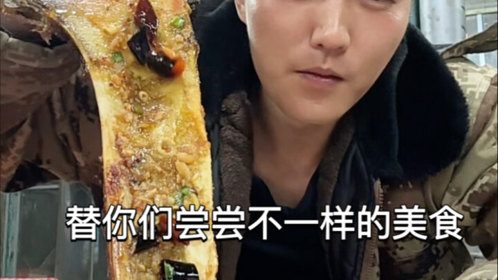 จิบเหล้าแก้ทุกข์สักแก้ว ใครล่ะจะไม่มีเรื่องให้หนักใจ เพื่อนเอ๋ย ยกแก้ว!