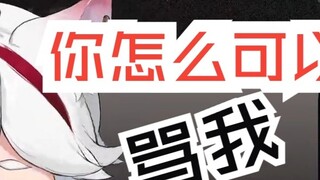 [Wumi] Wumi: Is there a reward? MeeMee: Kiss? Wumi: Kiss, kiss, kiss, the yuri business is not far a