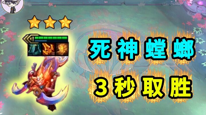 Kill enemies in 3 seconds? Even a T3 lineup can win the chicken dinner! [Brother TOO’s Happy Livestr