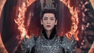 จันทราอัสดง ตอนที่ 1